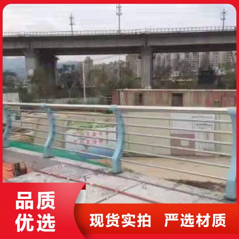 【桥梁护栏】不锈钢复合管让利客户用心做产品