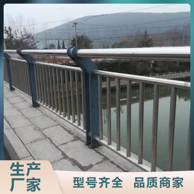 桥梁护栏护栏立柱合作共赢本地公司