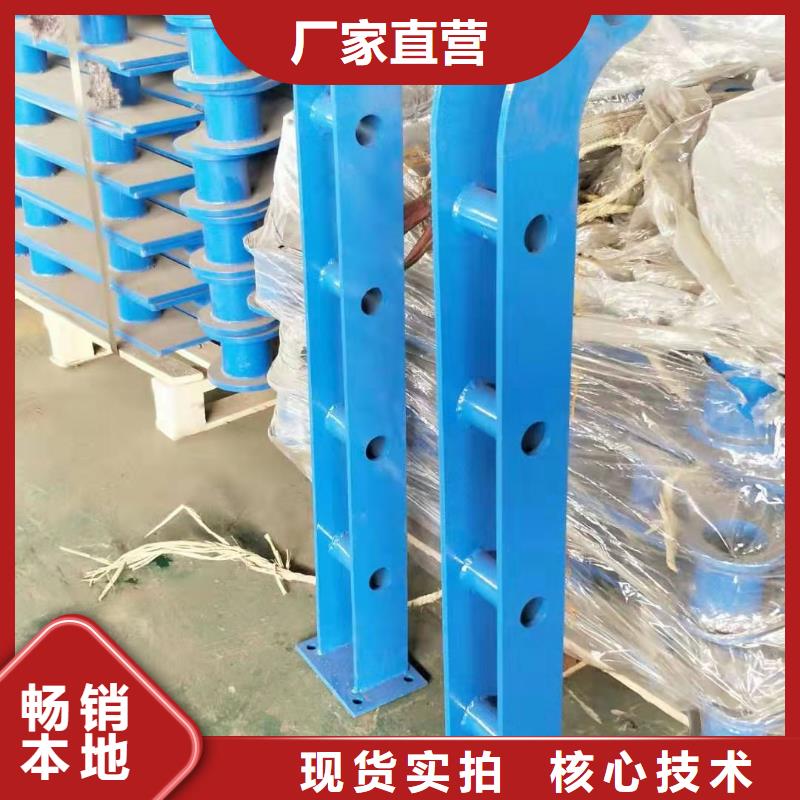 桥梁护栏护栏立柱快捷的物流配送厂家现货供应