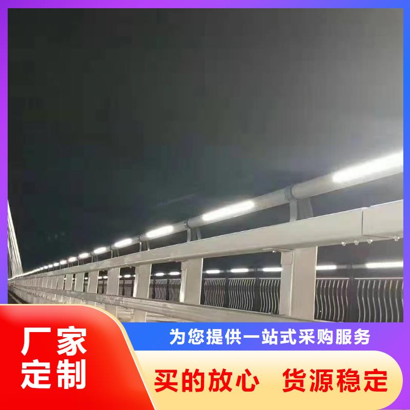 桥梁护栏立柱桥梁防撞护栏超产品在细节当地生产厂家