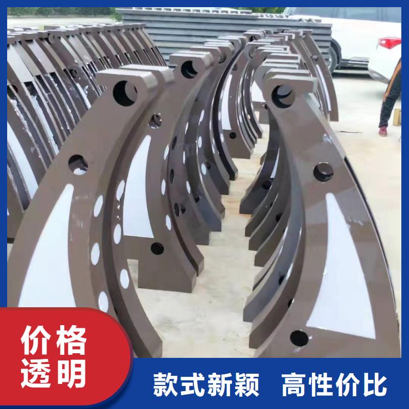 桥梁护栏201不锈钢复合管护栏货到付款好厂家有担当