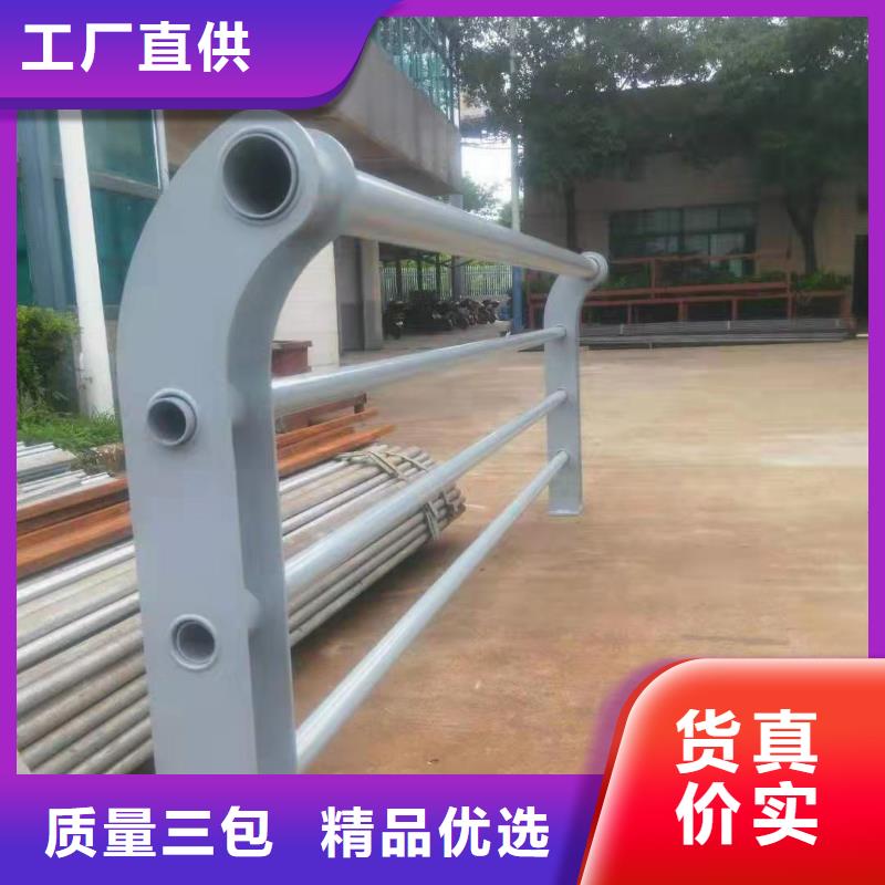 【桥梁护栏防撞立柱适用范围广】快速物流发货