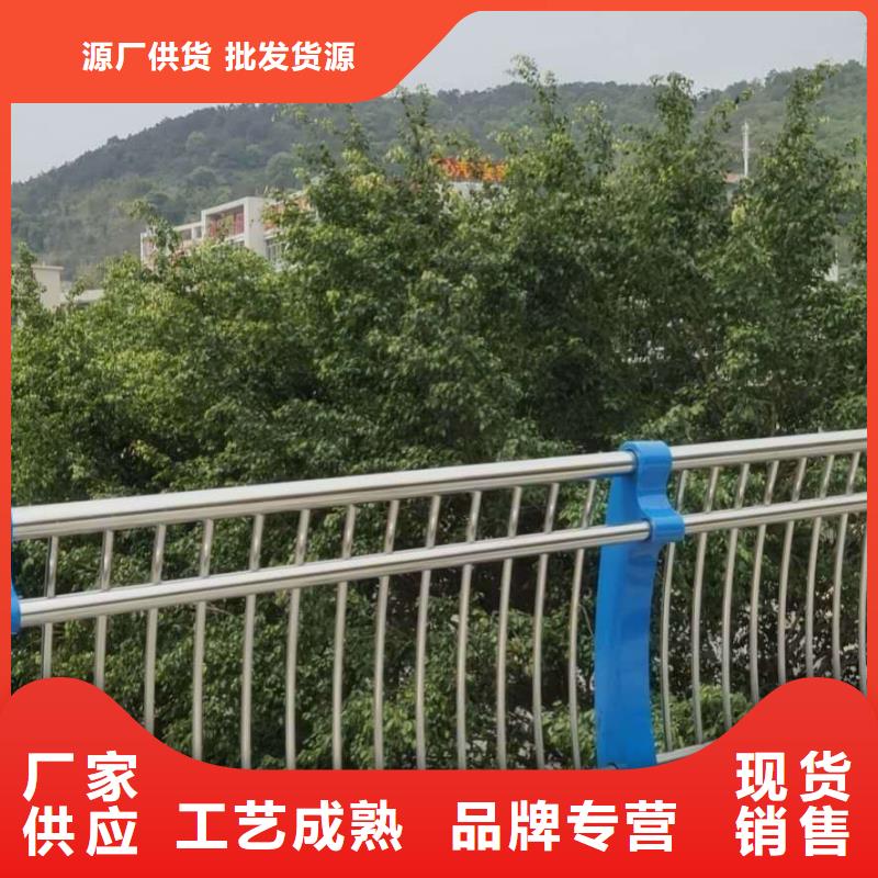 桥梁护栏自有生产工厂甄选好物