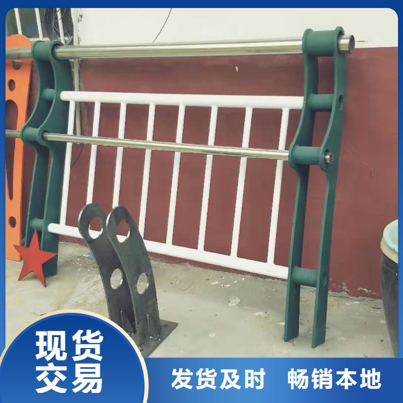 桥梁护栏城市景观防护栏好货有保障制造厂家