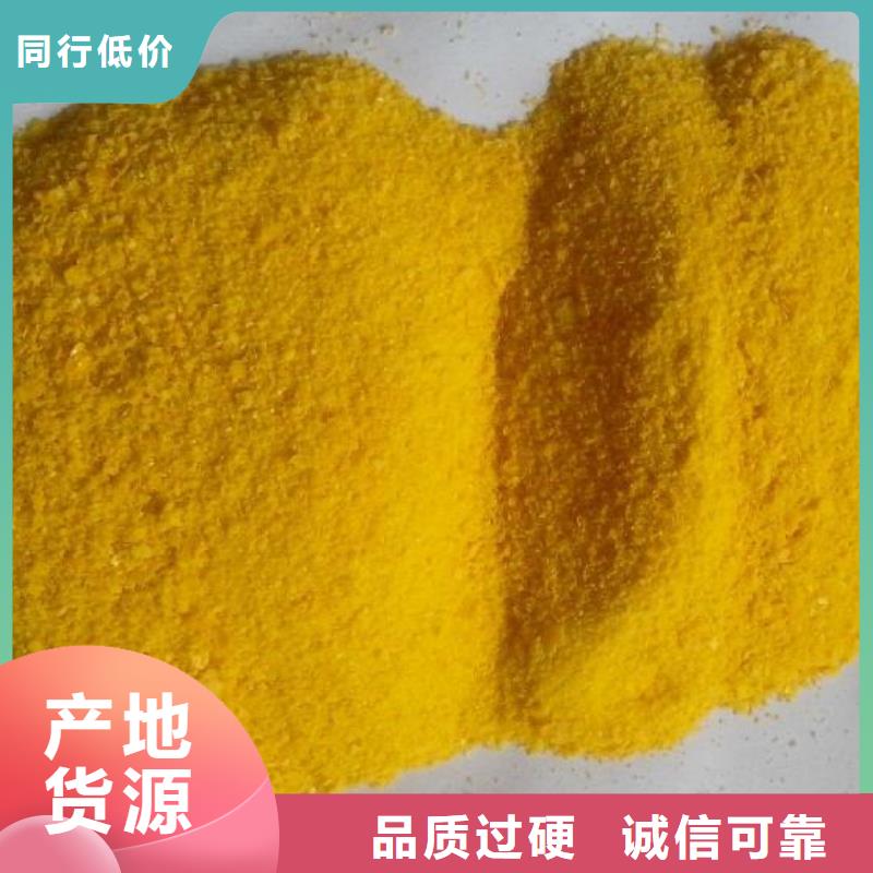 聚合氯化铝页岩陶粒滤料质量检测同城公司