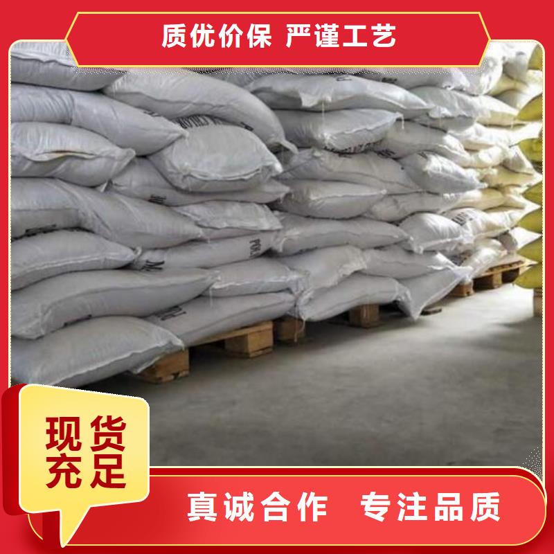 聚合氯化铝活性炭价格实在详细参数