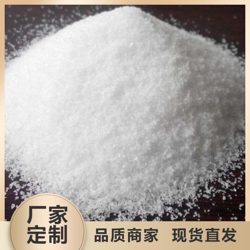聚丙烯酰胺柱状活性炭匠心打造质量好