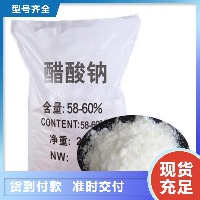 聚丙烯酰胺_果壳滤料的简单介绍可定制