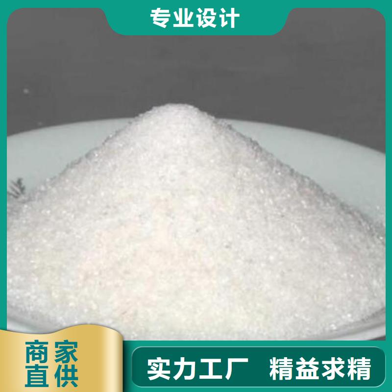 聚丙烯酰胺,沸石实力优品本地经销商