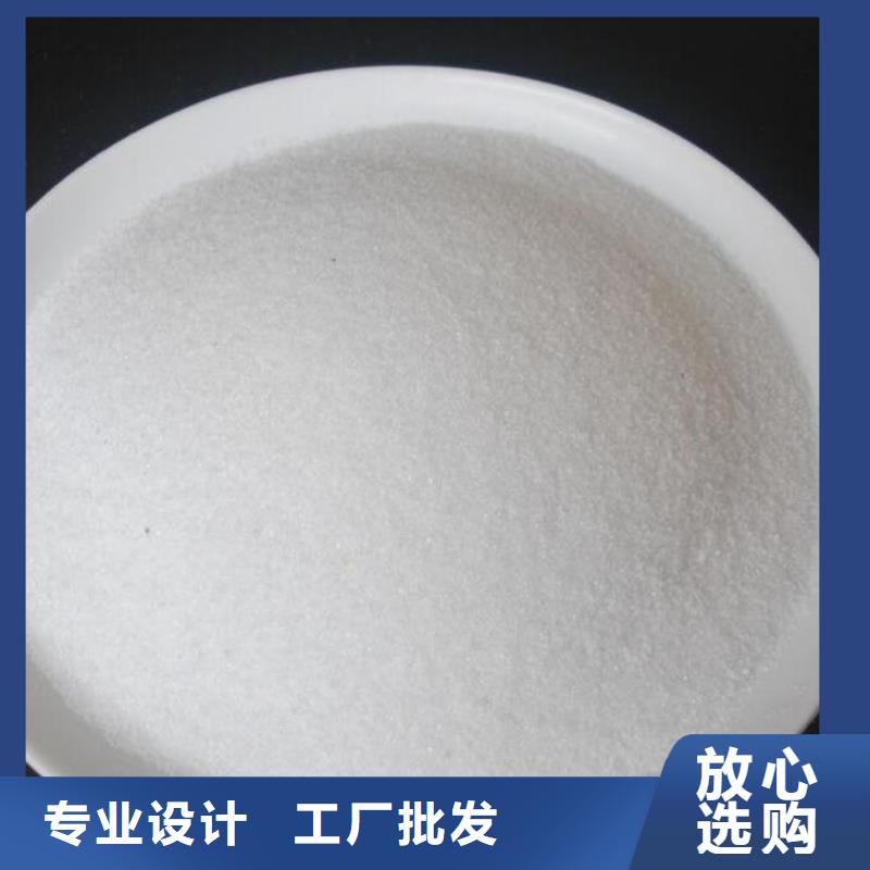 【聚丙烯酰胺】,煤质活性炭实拍展现本地厂家