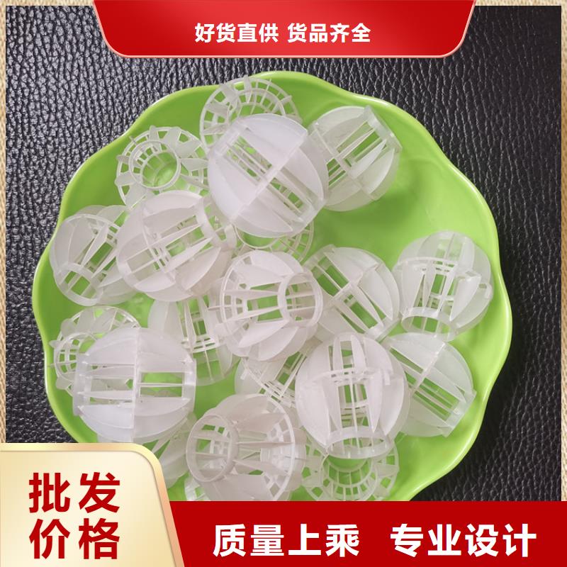 多面空心球煤质活性炭厂家大量现货生产型