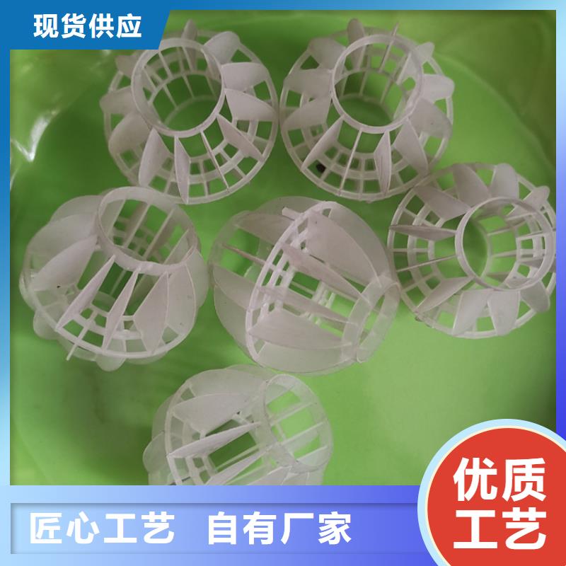 多面空心球蜂窝活性炭真材实料诚信经营同城货源