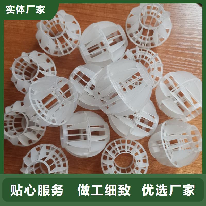 多面空心球粘土陶粒可定制有保障海量库存