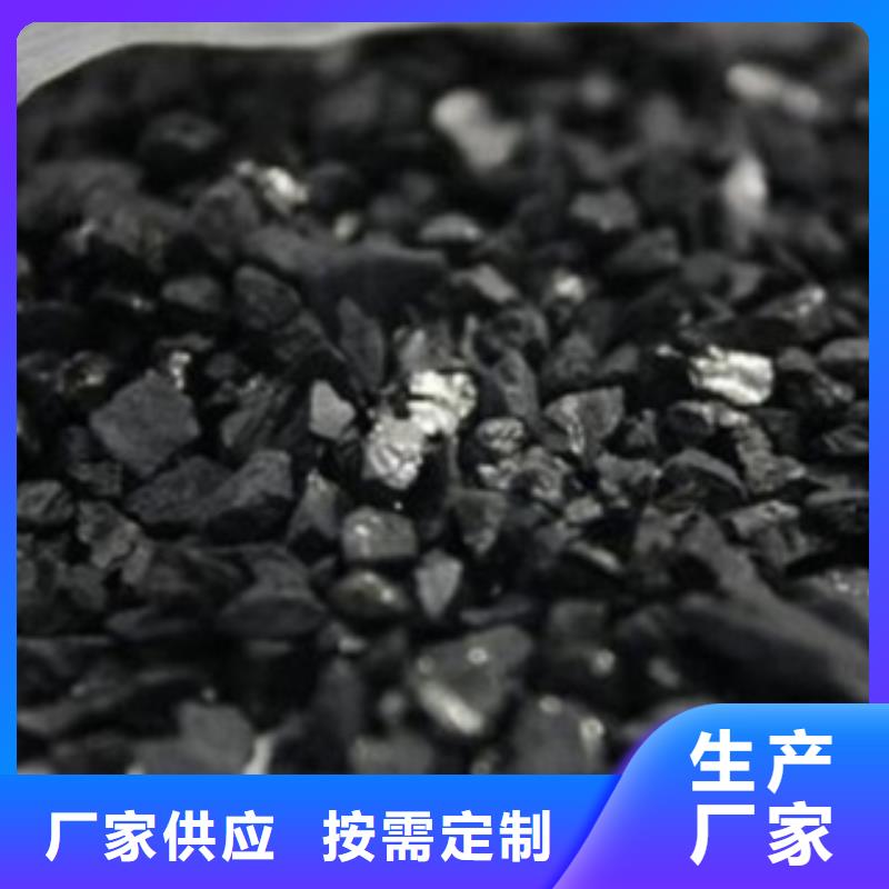 活性炭生物球填料现货采购敢与同行比价格