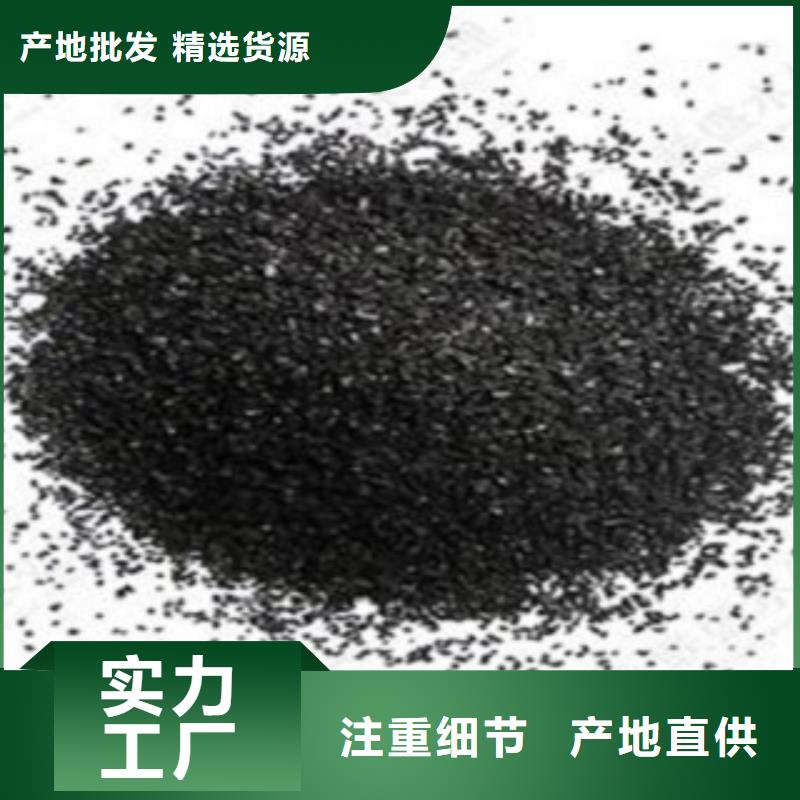 活性炭聚丙烯酰胺产地批发放心得选择