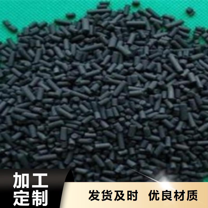 活性炭聚合氯化铝严格把控质量满足多种行业需求