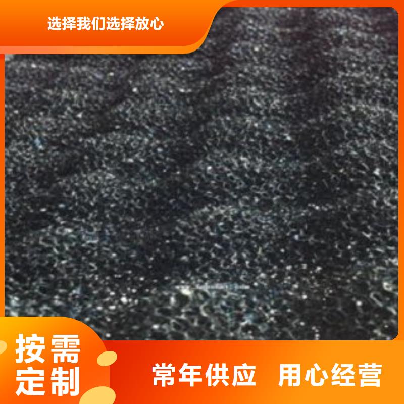 活性炭,纤维球详细参数生产安装