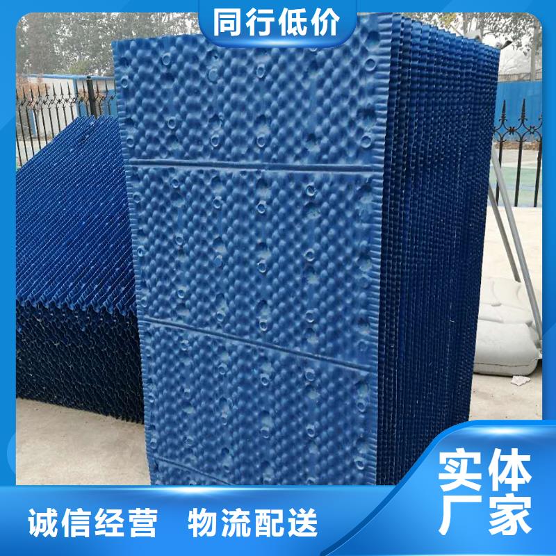 斜管填料粉状活性炭精致工艺种类多质量好