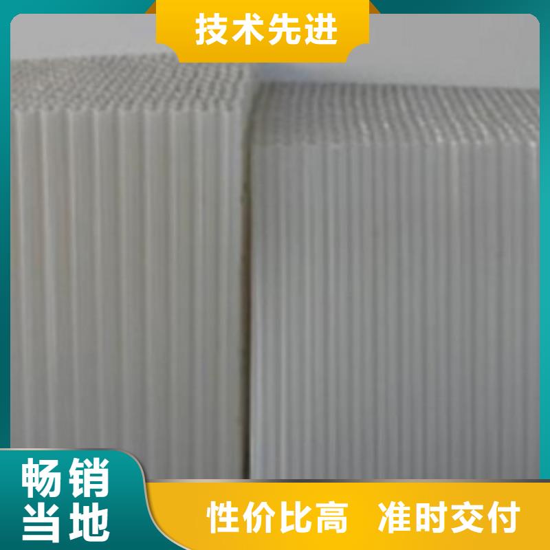 斜管填料,组合填料专注细节使用放心我们更专业