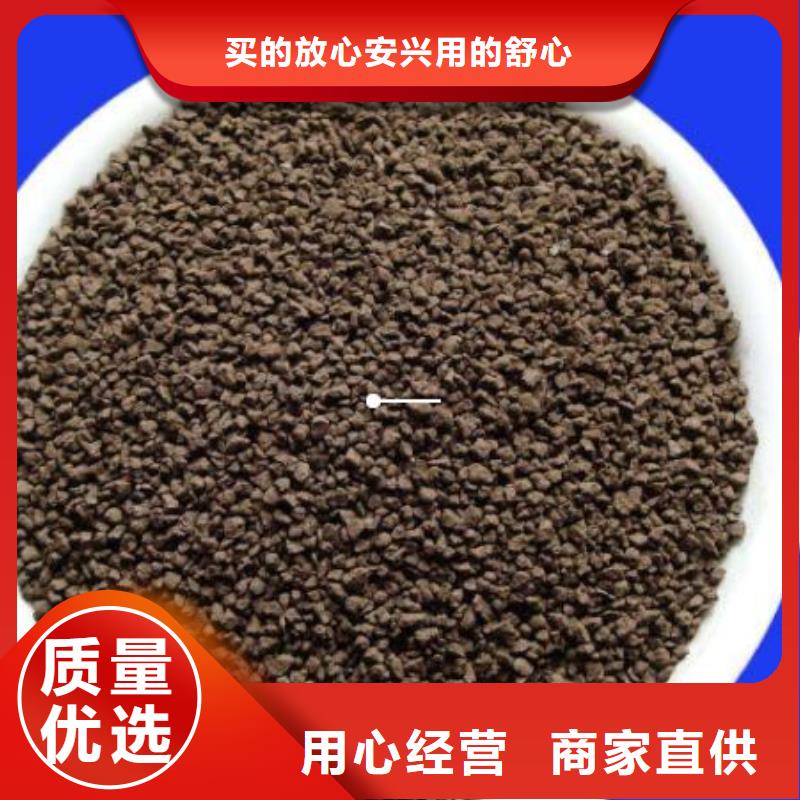 锰砂果壳滤料丰富的行业经验本地服务商