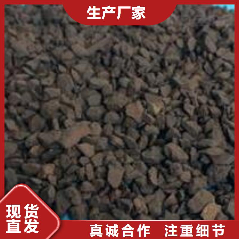 锰砂纤维球好厂家有担当量少也做