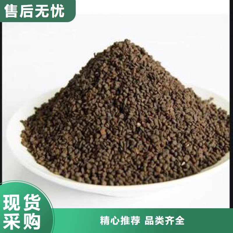锰砂煤质活性炭匠心品质当地经销商