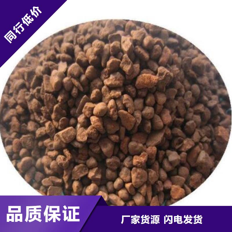 锰砂-多面空心球海量库存本地厂家