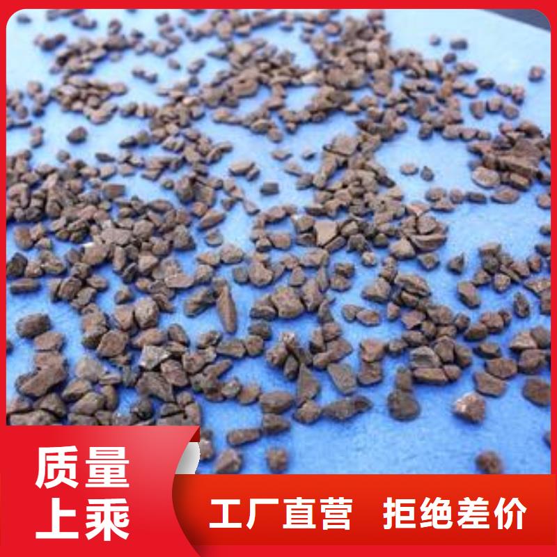 锰砂聚合氯化铝重信誉厂家本地制造商
