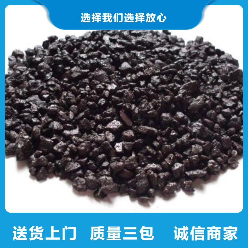 【锰砂,聚合氯化铝库存量大】同城服务商