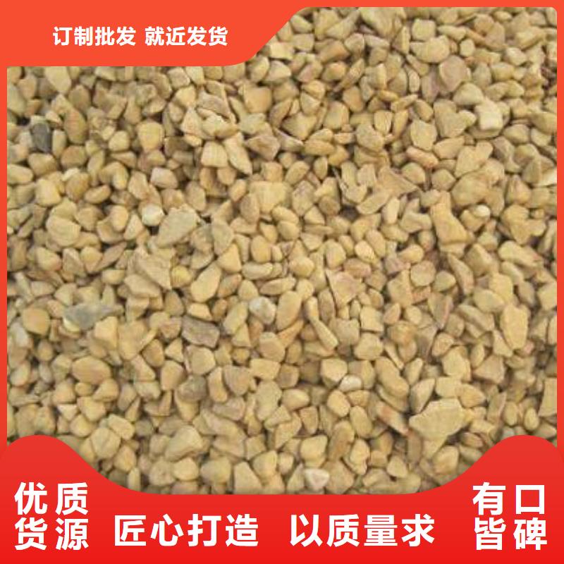 锰砂煤质活性炭质量优价格低出厂严格质检