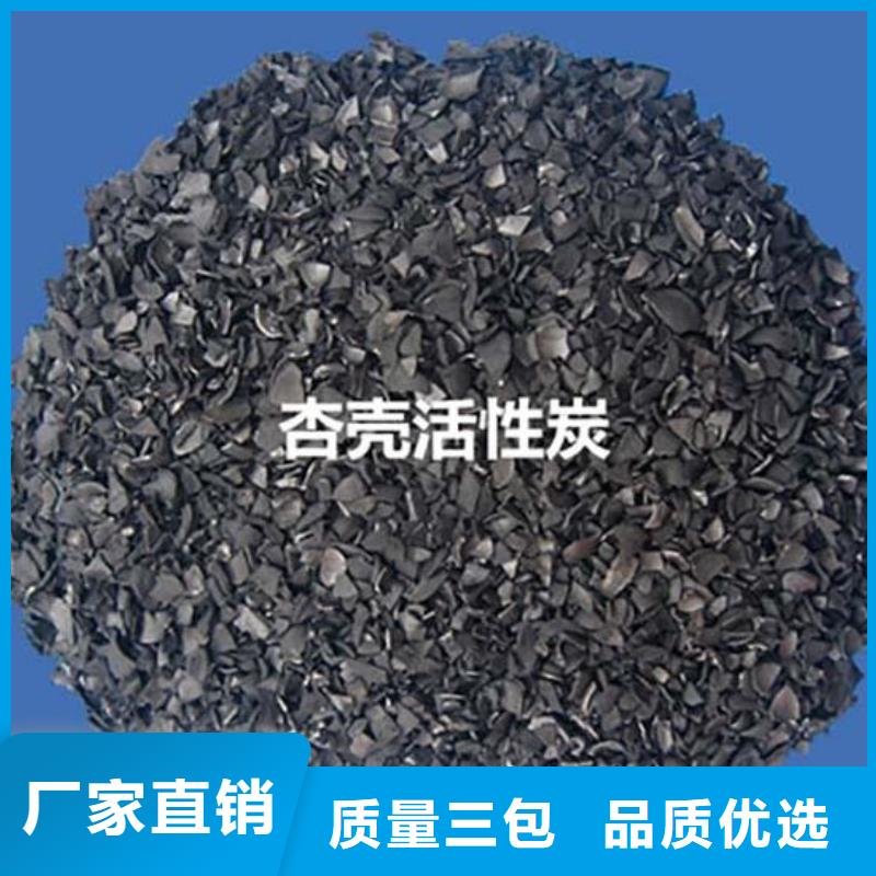 【活性炭组合填料现货满足大量采购】同城经销商