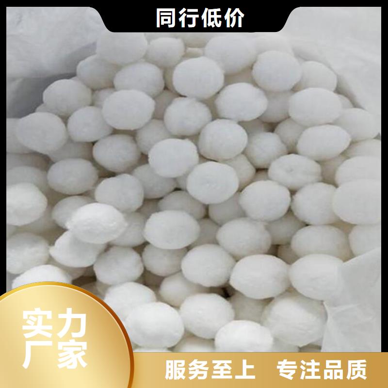 纤维球排水帽好货直销厂家现货供应