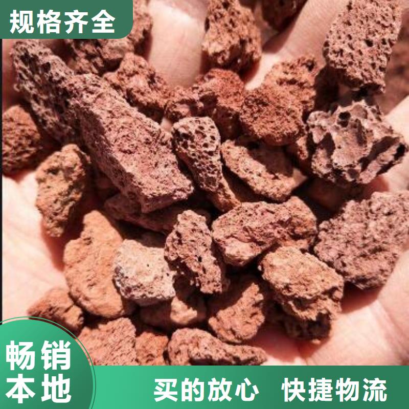 【火山岩改性纤维球滤料严选用料】量大更优惠