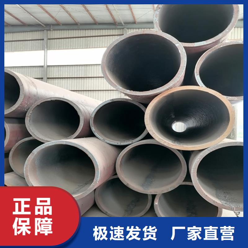 无缝管耐磨板切割严格把控质量同城制造商