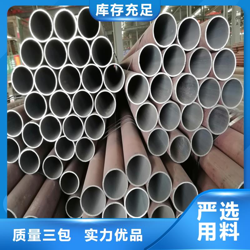 无缝管哈氏合金加工合作共赢本地供应商