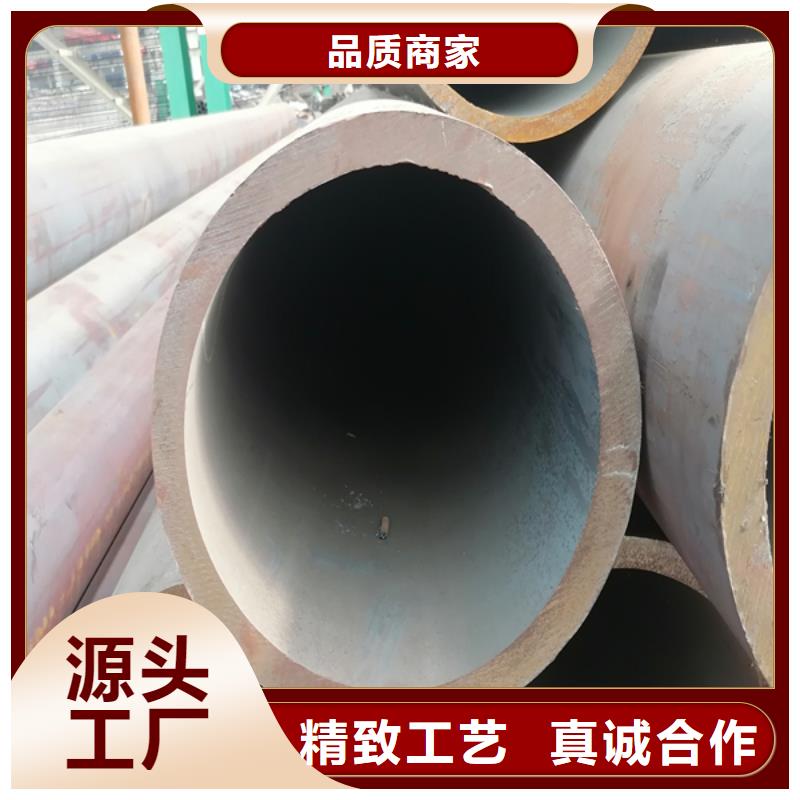 无缝管不锈钢激光切割用心做产品精工制作