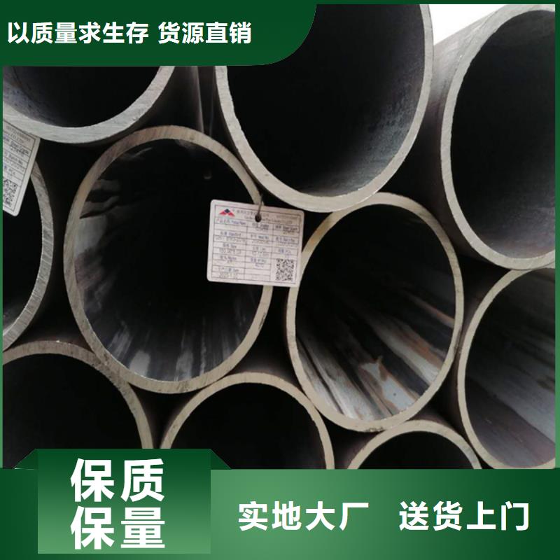 【无缝管-耐候钢管价格实惠】采购