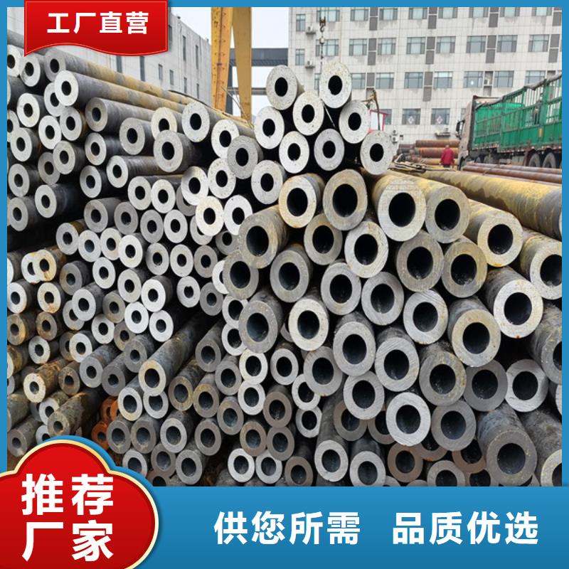 ​无缝管哈氏合金C276一周内发货品质服务