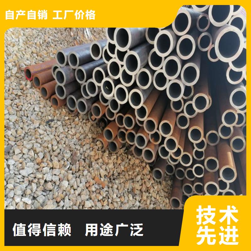 【无缝管】哈氏合金加工国标检测放心购买生产经验丰富