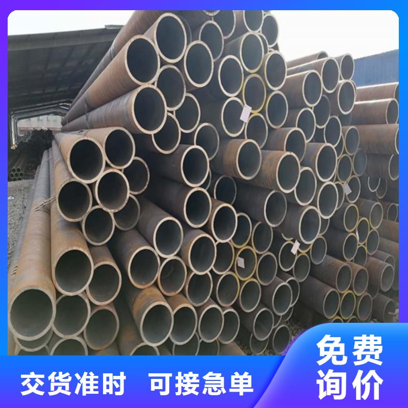 无缝管耐腐蚀钢板市场行情快捷的物流配送