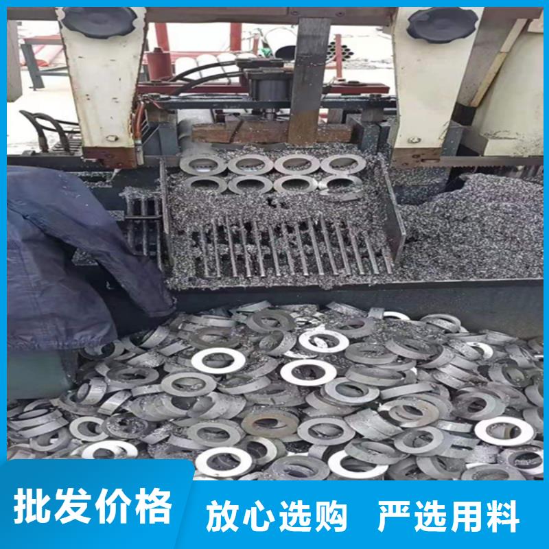 【无缝管,哈氏合金加工质检合格出厂】厂家定制