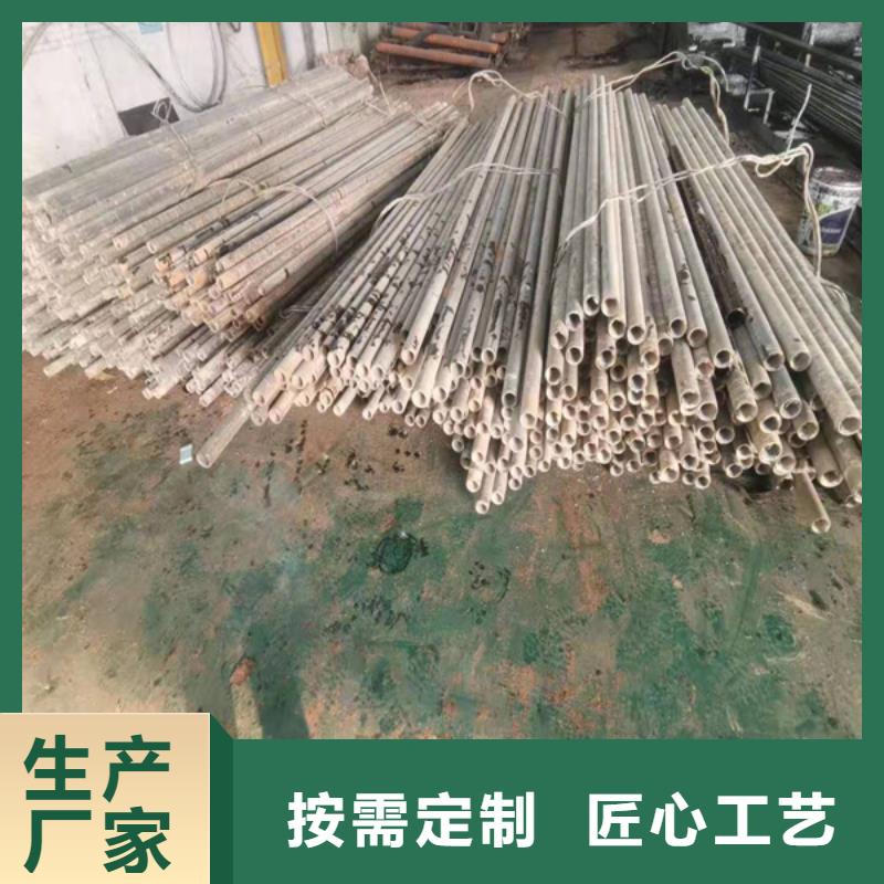无缝管耐磨板切割工艺层层把关当地供应商