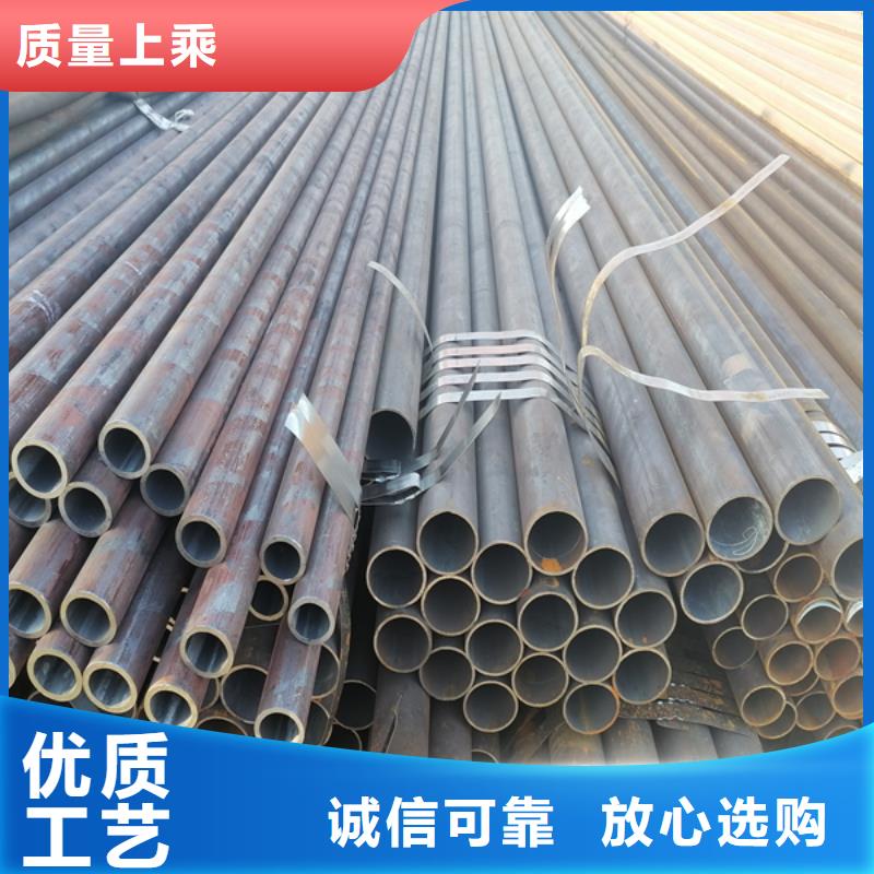无缝管不锈钢棒加工正规厂家正规厂家