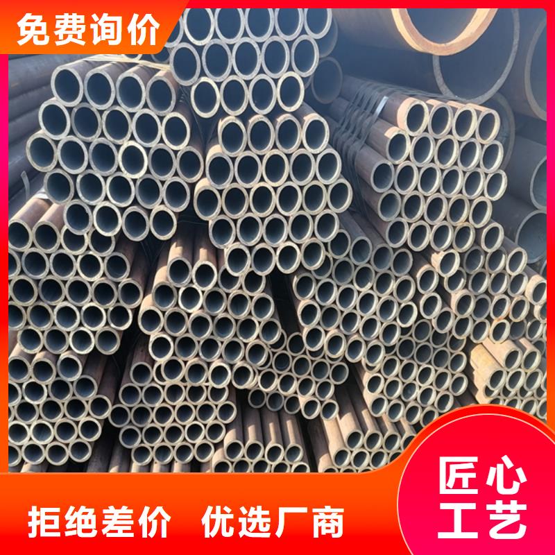 无缝管,耐候幕墙工厂批发量大从优