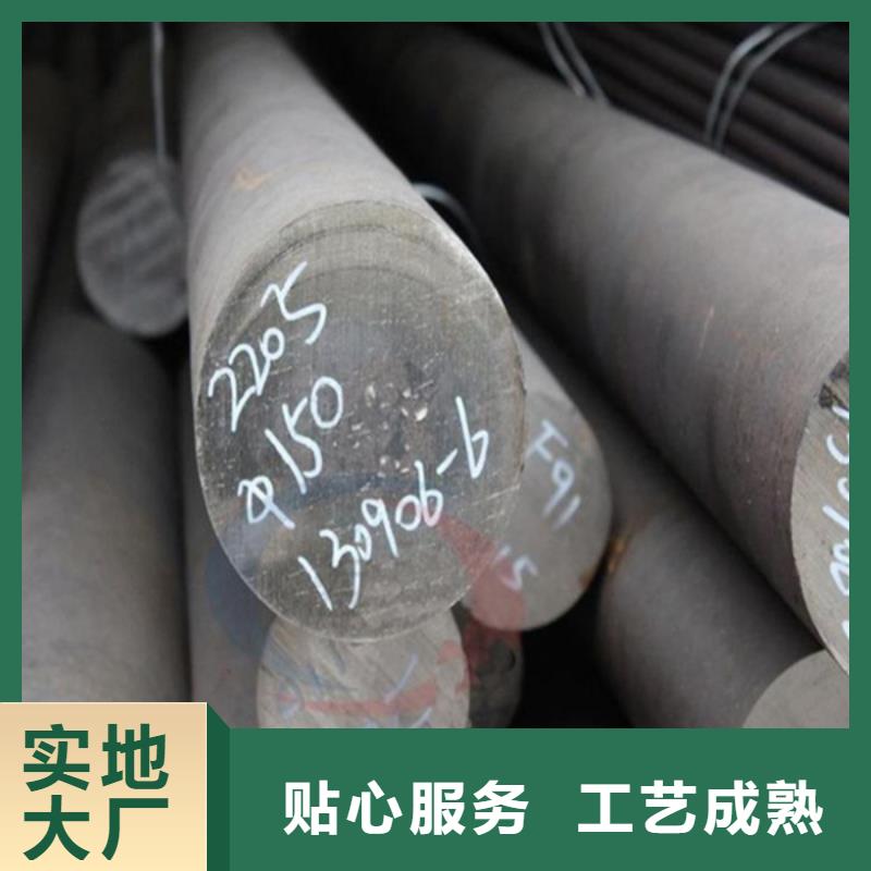 哈氏合金,不锈钢棒加工支持定制加工长期供应