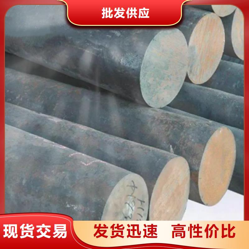 哈氏合金哈氏合金C276现货采购产品优良