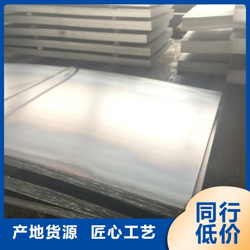 【哈氏合金】精密无缝钢管切割倒角加工准时交付N年生产经验