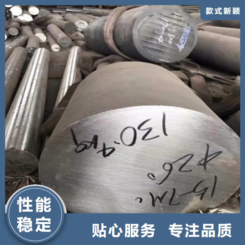 哈氏合金哈氏合金C276售后无忧厂家直销货源充足