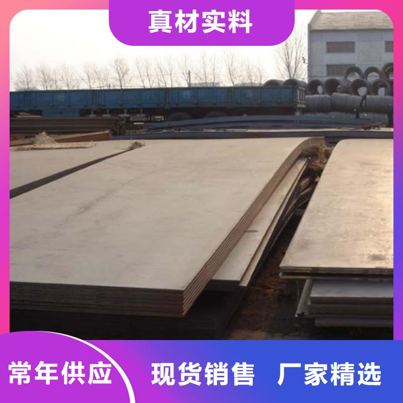 耐磨板不锈钢管加工质量牢靠当地生产商