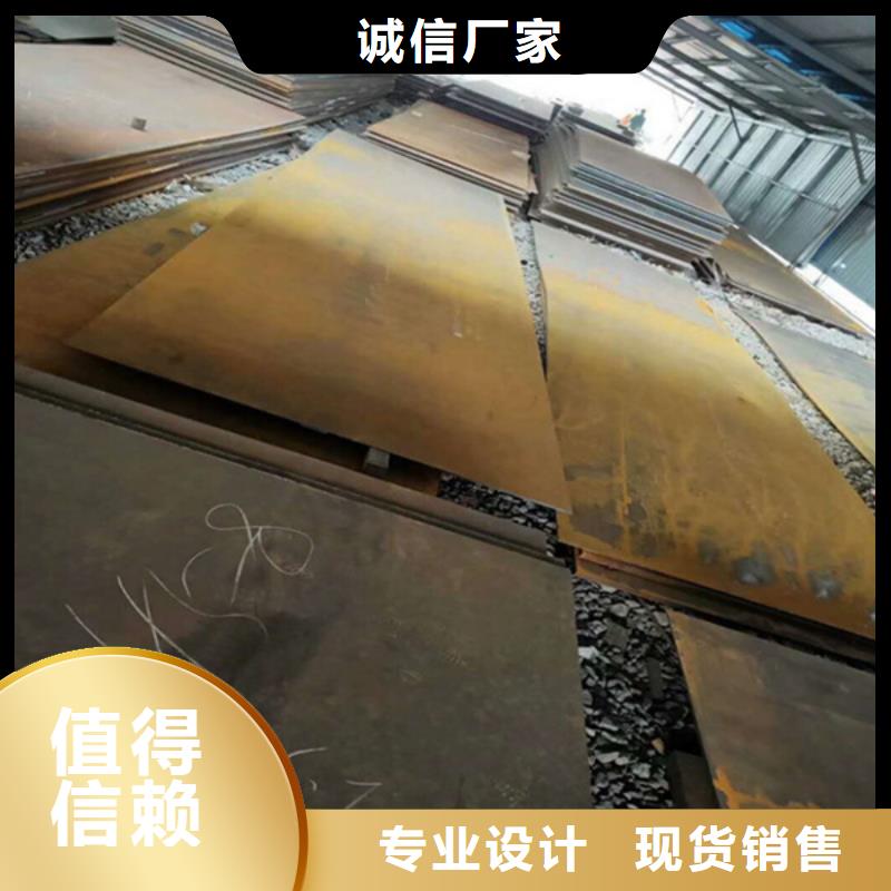 耐磨板不锈钢激光切割质检合格发货物美价优
